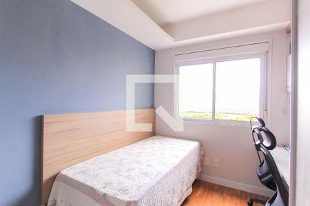 Quarto 1 de apartamento à venda com 2 quartos, 59m² em Brás, São Paulo