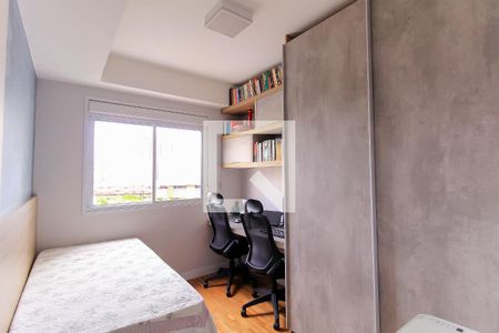Quarto 1 de apartamento à venda com 2 quartos, 59m² em Brás, São Paulo