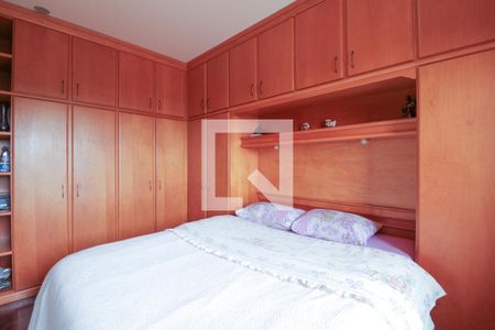 Casa de condomínio à venda com 258m², 3 quartos e 2 vagasQuarto 2