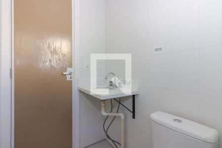 Apartamento à venda com 66m², 2 quartos e 1 vagaBanheiro Social