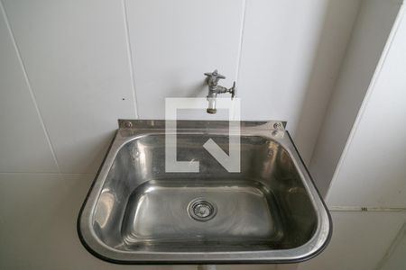 Apartamento para alugar com 56m², 2 quartos e 1 vagaÁrea de ServiçoÁrea de Serviço