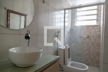 Apartamento para alugar com 56m², 2 quartos e 1 vagaBanheiro 
