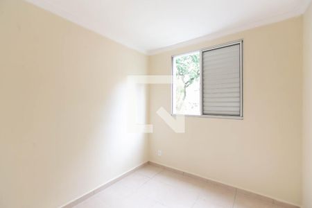 Quarto 1  de apartamento à venda com 2 quartos, 55m² em Vila Curuçá, São Paulo