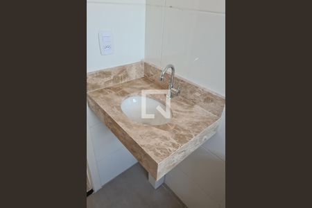 Apartamento para alugar com 53m², 2 quartos e 1 vaga Apartamento para alugar com 53m², 2 quartos e 1 vagaDetalhe Banheiro
