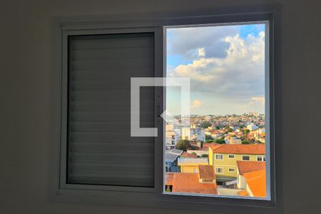 Apartamento para alugar com 53m², 2 quartos e 1 vaga Apartamento para alugar com 53m², 2 quartos e 1 vagaVista do Quarto 1