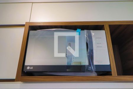 Apartamento para alugar com 25m², 1 quarto e sem vaga Apartamento para alugar com 25m², 1 quarto e sem vagaDetalhe Cozinha