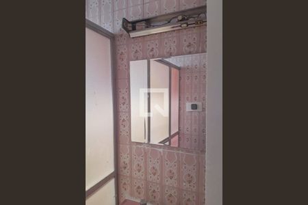 Apartamento à venda com 50m², 2 quartos e 1 vagaBanheiro