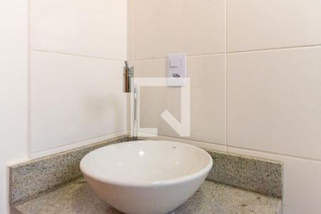 Apartamento à venda com 40m², 2 quartos e 1 vaga Apartamento à venda com 40m², 2 quartos e 1 vagaBanheiro