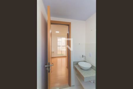 Apartamento à venda com 40m², 2 quartos e 1 vaga Apartamento à venda com 40m², 2 quartos e 1 vagaBanheiro