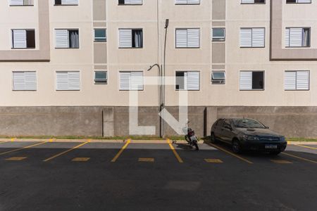 Apartamento à venda com 40m², 2 quartos e 1 vaga Apartamento à venda com 40m², 2 quartos e 1 vagaGaragem