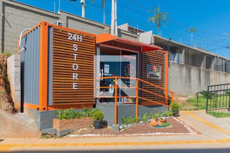 Apartamento à venda com 40m², 2 quartos e 1 vaga Apartamento à venda com 40m², 2 quartos e 1 vagaLoja de Conveniência