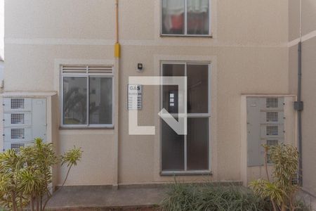 Apartamento à venda com 40m², 2 quartos e 1 vaga Apartamento à venda com 40m², 2 quartos e 1 vagaFachada do bloco