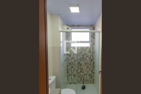 Apartamento à venda com 40m², 2 quartos e 1 vaga Apartamento à venda com 40m², 2 quartos e 1 vagaBanheiro