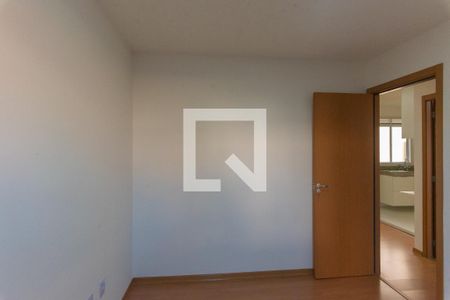 Apartamento à venda com 40m², 2 quartos e 1 vaga Apartamento à venda com 40m², 2 quartos e 1 vagaQuarto 2