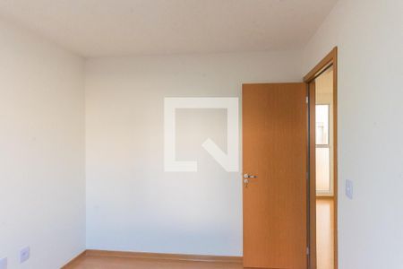 Apartamento à venda com 40m², 2 quartos e 1 vaga Apartamento à venda com 40m², 2 quartos e 1 vagaQuarto 2