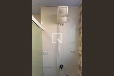 Apartamento à venda com 40m², 2 quartos e 1 vaga Apartamento à venda com 40m², 2 quartos e 1 vagaBanheiro