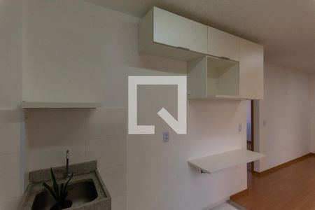 Apartamento à venda com 40m², 2 quartos e 1 vaga Apartamento à venda com 40m², 2 quartos e 1 vagaCozinha