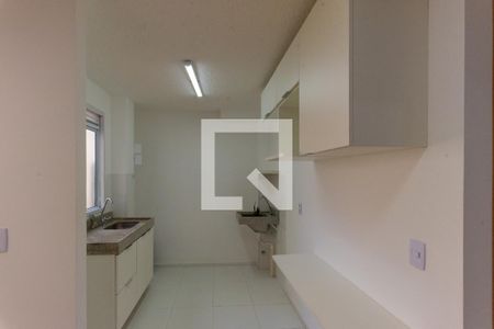 Apartamento à venda com 40m², 2 quartos e 1 vaga Apartamento à venda com 40m², 2 quartos e 1 vagaCozinha
