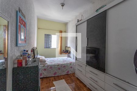 Casa à venda com 60m², 2 quartos e 1 vaga Casa à venda com 60m², 2 quartos e 1 vagaQuarto 2