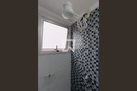 Apartamento à venda com 48m², 2 quartos e sem vagaBanheiro