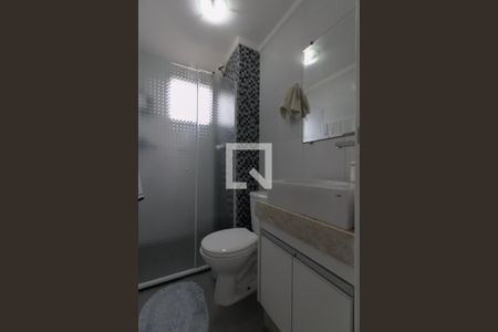 Apartamento à venda com 48m², 2 quartos e sem vagaBanheiro
