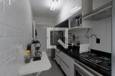 Apartamento à venda com 48m², 2 quartos e sem vagaCozinha