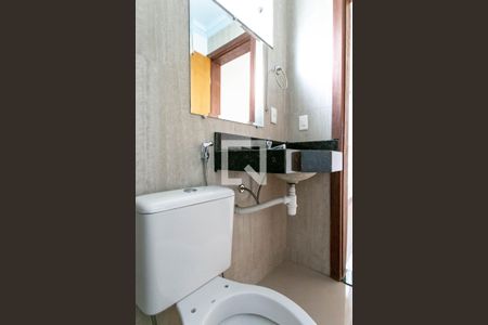 Apartamento para alugar com 110m², 2 quartos e 1 vagaBanheiro da Suíte