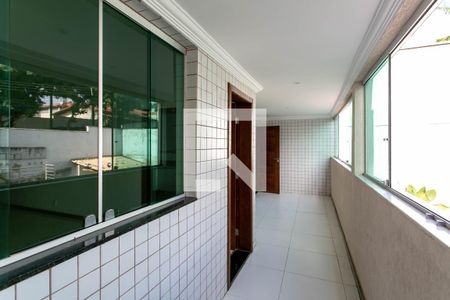 Apartamento para alugar com 110m², 2 quartos e 1 vagaVaranda