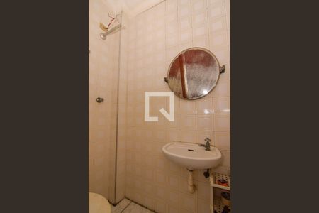 Apartamento para alugar com 112m², 2 quartos e 1 vaga Apartamento para alugar com 112m², 2 quartos e 1 vagaBanheiro Social 2