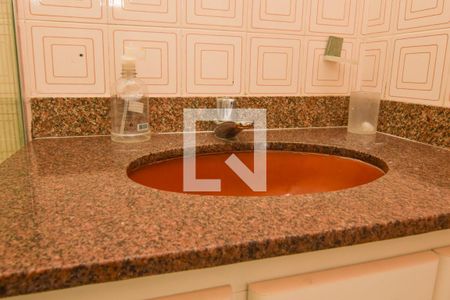 Apartamento para alugar com 112m², 2 quartos e 1 vaga Apartamento para alugar com 112m², 2 quartos e 1 vagaBanheiro Social 1