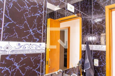 Apartamento à venda com 74m², 2 quartos e 1 vagaBanheiro