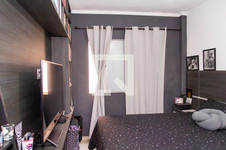 Apartamento à venda com 74m², 2 quartos e 1 vagaQuarto 2