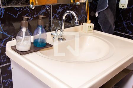 Apartamento à venda com 74m², 2 quartos e 1 vagaBanheiro