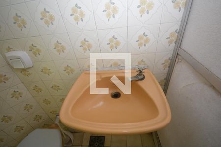 Apartamento para alugar com 65m², 2 quartos e sem vagaBanheiro