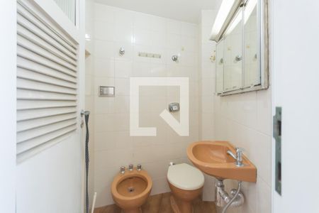 Apartamento à venda com 62m², 2 quartos e 2 vagas Apartamento à venda com 62m², 2 quartos e 2 vagasBanheiro de Serviço