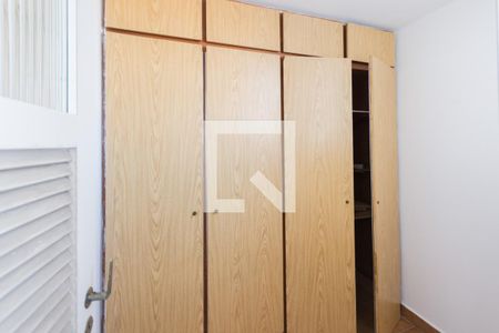 Apartamento à venda com 62m², 2 quartos e 2 vagas Apartamento à venda com 62m², 2 quartos e 2 vagasQuarto de Serviço