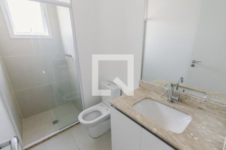 Apartamento para alugar com 96m², 2 quartos e 2 vagas Apartamento para alugar com 96m², 2 quartos e 2 vagasBanheiro da Suíte 2