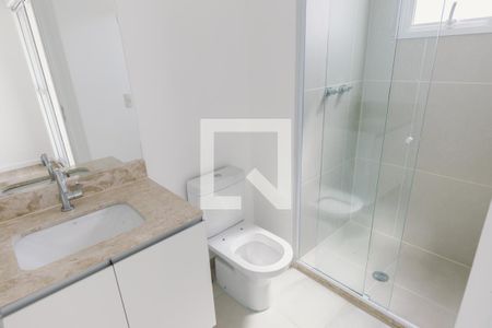 Apartamento para alugar com 96m², 2 quartos e 2 vagas Apartamento para alugar com 96m², 2 quartos e 2 vagasBanheiro da Suíte 1