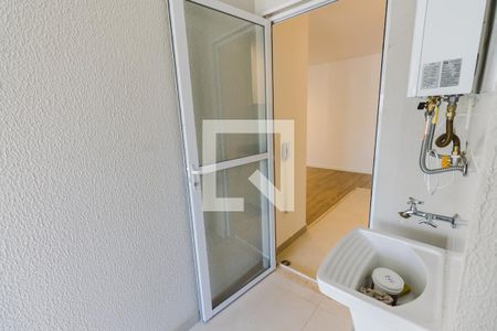 Apartamento para alugar com 96m², 2 quartos e 2 vagas Apartamento para alugar com 96m², 2 quartos e 2 vagasLavanderia