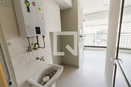 Apartamento para alugar com 96m², 2 quartos e 2 vagas Apartamento para alugar com 96m², 2 quartos e 2 vagasLavanderia