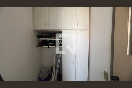 Apartamento para alugar com 99m², 3 quartos e 2 vagas Apartamento para alugar com 99m², 3 quartos e 2 vagasQuarto de Serviço
