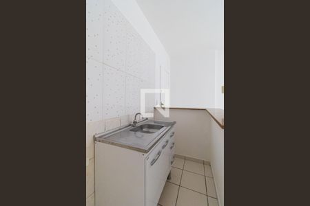 Apartamento para alugar com 34m², 1 quarto e sem vaga Apartamento para alugar com 34m², 1 quarto e sem vagaCozinha