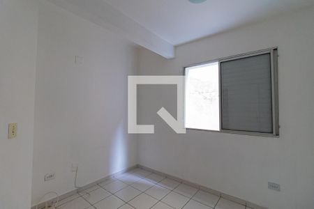 Apartamento para alugar com 34m², 1 quarto e sem vaga Apartamento para alugar com 34m², 1 quarto e sem vagaQuarto