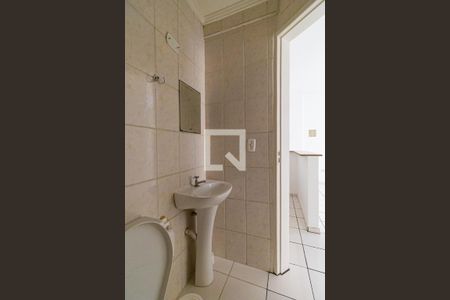 Apartamento para alugar com 34m², 1 quarto e sem vaga Apartamento para alugar com 34m², 1 quarto e sem vagaBanheiro