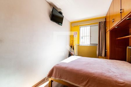 Apartamento à venda com 56m², 2 quartos e 1 vaga Apartamento à venda com 56m², 2 quartos e 1 vagaQuarto 1