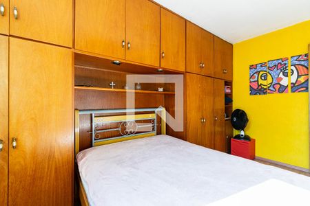Apartamento à venda com 56m², 2 quartos e 1 vaga Apartamento à venda com 56m², 2 quartos e 1 vagaQuarto 1
