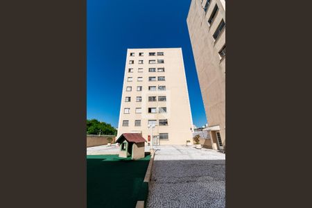 Apartamento à venda com 56m², 2 quartos e 1 vaga Apartamento à venda com 56m², 2 quartos e 1 vagaFachada do bloco