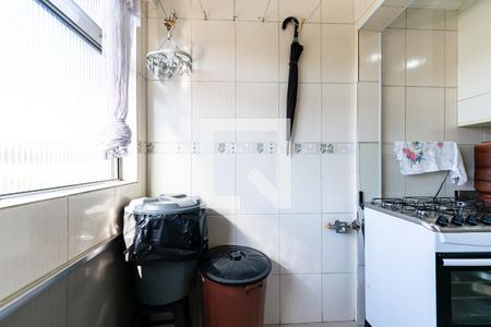 Apartamento à venda com 56m², 2 quartos e 1 vaga Apartamento à venda com 56m², 2 quartos e 1 vagaLavanderia