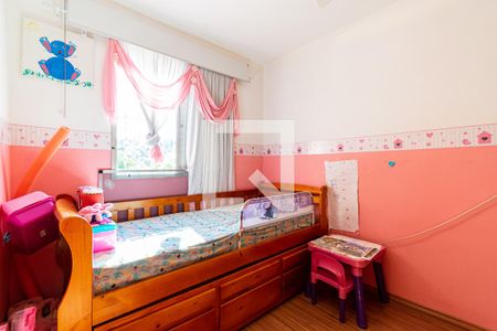 Apartamento à venda com 56m², 2 quartos e 1 vaga Apartamento à venda com 56m², 2 quartos e 1 vagaQuarto 2