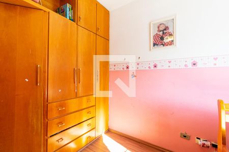 Apartamento à venda com 56m², 2 quartos e 1 vaga Apartamento à venda com 56m², 2 quartos e 1 vagaQuarto 2